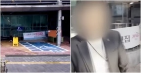 서울 마포구 행정복지센터 근황 - 공무원 현직 미니 갤러리