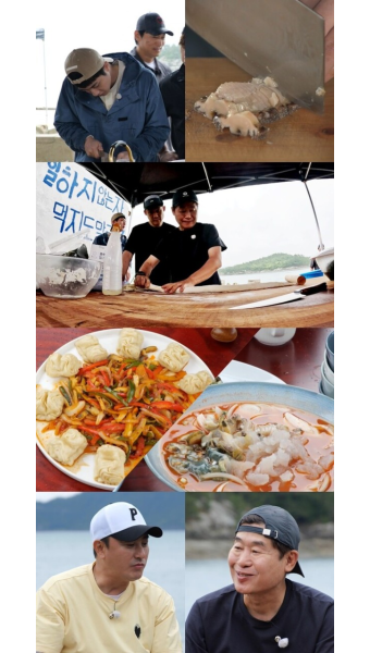 '푹다행' 방탄소년단 진, 셰프 변신! '월드스타의 수준급 칼질' < Today news < NOW < 기사본문 - 아이즈(ize) '푹다행' 방탄소년단 진, 셰프...