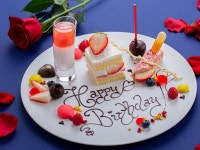 ANA 크라운 프라자 호텔 히로시마 - 호텔 객실 & 가격 | 히로시마, 히로시마 호텔과 여관 | Jalan : 호텔 예약 사이트