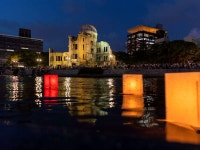 ANA 크라운 프라자 호텔 히로시마 - 호텔 객실 & 가격 | 히로시마, 히로시마 호텔과 여관 | Jalan : 호텔 예약 사이트