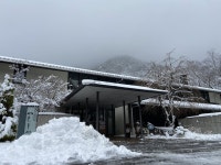 카모시카소 - 여관 객실 & 가격 | 고카, 시가라키, 시가 호텔과 여관 | Jalan : 호텔 예약 사이트