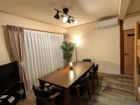 게로 스프링스 로지 - 임대 별장 객실 & 가격 | 게로, 미나미히다, 기후 호텔과 여관 | Jalan : 호텔 예약 사이트