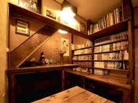 Guesthouse Yululu - minsyuku Rooms & Rates | Karasumadori, Shijodori, Kyoto Hotels & Ryokan | Jalan : Hotel Booking Site