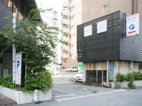 Nishiakashi Rincarn Hotel - 호텔 객실 & 가격 | 스마, 마이코, 아카시, 효고 호텔과 여관 | Jalan : 호텔 예약 사이트