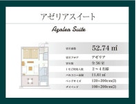 카누차 베이 호텔 앤 빌라즈 - 호텔 객실 & 가격 | 나고, 오키나와 호텔과 여관 | Jalan : 호텔 예약 사이트