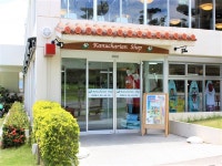 카누차 베이 호텔 앤 빌라즈 - 호텔 객실 & 가격 | 나고, 오키나와 호텔과 여관 | Jalan : 호텔 예약 사이트