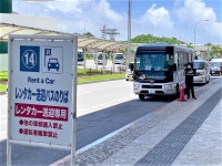 카누차 베이 호텔 앤 빌라즈 - 호텔 객실 & 가격 | 나고, 오키나와 호텔과 여관 | Jalan : 호텔 예약 사이트