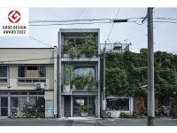 hotel sou - 민박 객실 & 가격 | 시모고토, 나가사키 호텔과 여관 | Jalan : 호텔 예약 사이트