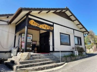 호텔과 여관 | Jalan : 호텔 예약 사이트 쿠마노카와 온천    온천민숙 미미 - 민박 객실 & 가격 | 사가, 후루유, 구마노카와, 사가 호텔과 여관... 