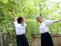 休暇村 奥大山の写真 - 宿泊予約は＜じゃらん＞ 休暇村  奥大山の写真- 宿泊予約は＜じゃらん＞