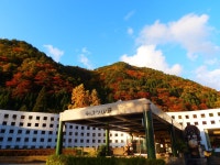 가라마쓰 산장 도베이온천 - 여관 객실 & 가격 | 다이센, 오마가리, 아키타 호텔과 여관 | Jalan : 호텔 예약 사이트