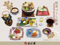 돈카이로 - 여관 객실 & 가격 | 아코, 아이오이, 다쓰노, 효고 호텔과 여관 | Jalan : 호텔 예약 사이트