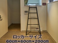 1박 1980엔 호텔 - 민박 객실 & 가격 | 우에노, 도쿄 호텔과 여관 | Jalan : 호텔 예약 사이트