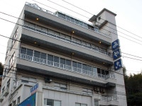 전갱이 요리를 잘하는 숙소 미야코소 - 민박 객실 & 가격 | 미나미아타미, 다가, 아지로, 시즈오카 호텔과 여관 | Jalan : 호텔 예약 사이트