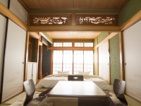 GUEST HOUSE DOUGOYADO - 임대 별장 객실 & 가격 | 도고, 에히메 호텔과 여관 | Jalan : 호텔 예약 사이트
