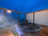 Genji-koh - 여관 객실 & 가격 | 지타 반도, 아이치 호텔과 여관 | Jalan : 호텔 예약 사이트