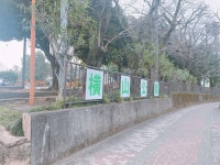 Hotel Wing International Sagamihara - 호텔 객실 & 가격 | 사가미하라, 가나가와 호텔과 여관 | Jalan : 호텔 예약 사이트