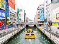 Green Rich Hotel Osaka Airport - 호텔 객실 & 가격 | 이케다, 미노, 노세, 오사카 호텔과 여관 | Jalan : 호텔 예약 사이트