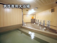 Hotel LC Gifu Hashima - 호텔 객실 & 가격 | 기후, 하시마, 기후 호텔과 여관 | Jalan : 호텔 예약 사이트