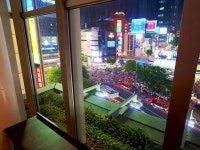 Shibuya Excel Hotel Tokyu - 호텔 객실 & 가격 | 시부야, 도쿄 호텔과 여관 | Jalan : 호텔 예약 사이트