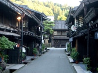 KOKO HOTEL 飛騨高山（旧 ホテルウィング飛騨高山）の写真 - 宿泊予約は＜じゃらんnet＞