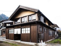 한 채 숙소 SENNO - 임대 별장 객실 & 가격 | 하쿠산, 이시카와 호텔과 여관 | Jalan : 호텔 예약 사이트