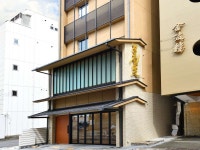 킨파로 - 여관 객실 & 가격 | 가라스마도리, 시조도리, 교토 호텔과 여관 | Jalan : 호텔 예약 사이트