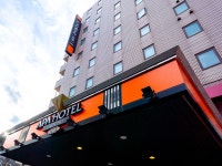 고치 팔레스 호텔 - 호텔 객실 & 가격 | 고치, 하루노, 고치 호텔과 여관 | Jalan : 호텔 예약 사이트