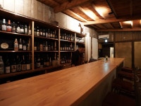 소호 Soho Yunotsu Old Village Inn and Bar - 민박 객실 & 가격 | 오다, 유노쓰, 시마네 호텔과 여관 | Jalan : 호텔 예약 사이트