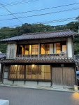 소호 Soho Yunotsu Old Village Inn and Bar - 민박 객실 & 가격 | 오다, 유노쓰, 시마네 호텔과 여관 | Jalan : 호텔 예약 사이트