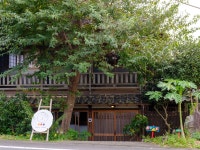 게스트하우스 마루 - 민박 객실 & 가격 | 다라, 사가 호텔과 여관 | Jalan : 호텔 예약 사이트