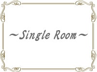 Hotel Trusty Nagoya Shirakawa - 호텔 객실 & 가격 | 사카에, 후시미, 마루노우치, 나고야 돔 주변, 아이치 호텔과 여관 | Jalan : 호텔... 