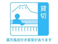 割烹旅館　かんな和　別邸の写真 - 宿泊予約は＜じゃらんnet＞