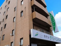 호텔 그린 파크 - 호텔 객실 & 가격 | 센다이, 미야기 호텔과 여관 | Jalan : 호텔 예약 사이트