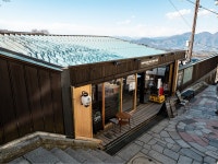 치기라 진센테이 - 여관 객실 & 가격 | 시부카와, 이카호, 군마 호텔과 여관 | Jalan : 호텔 예약 사이트