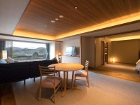 호텔 시온 - 여관 객실 & 가격 | 모리오카, 쓰나기, 이와테 호텔과 여관 | Jalan : 호텔 예약 사이트