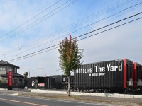 HOTEL R9 The Yard 사카이 - 호텔 객실 & 가격 | 유키, 고야, 이바라키 호텔과 여관 | Jalan : 호텔 예약 사이트