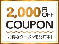 호텔 그린 파크 츠 - 호텔 객실 & 가격 | 쓰, 미에 호텔과 여관 | Jalan : 호텔 예약 사이트