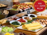 호텔 그린 파크 츠 - 호텔 객실 & 가격 | 쓰, 미에 호텔과 여관 | Jalan : 호텔 예약 사이트