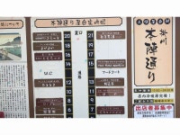 스마일 호텔 가케가와 - 호텔 객실 & 가격 | 가케가와, 시즈오카 호텔과 여관 | Jalan : 호텔 예약 사이트