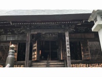 스마일 호텔 가케가와 - 호텔 객실 & 가격 | 가케가와, 시즈오카 호텔과 여관 | Jalan : 호텔 예약 사이트