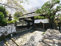 PAAK HOTEL Sai - 임대 별장 객실 & 가격 | 니치난 해안, 미야자키 호텔과 여관 | Jalan : 호텔 예약 사이트