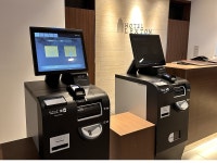 Hotel Lexton Kagoshima Annex (formerly Ace Inn Kagoshima) - Hotels Rooms & Rates | Kagoshima, Sakurajima, Kagoshima Hotels... 