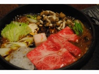 시모타카이 Hakuunro Ryokan | 2023년 최신 가격 & 프로모션 - 클룩 Klook 대한민국