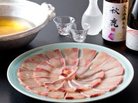 Sanso Kazenomori - Ryokans Rooms & Rates | Ikeda, Mino, Nose, Osaka Hotels & Ryokan | Jalan : Hotel Booking Site