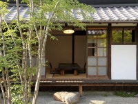 신라주쿠 - 민박 객실 & 가격 | 아스카, 가시하라, 미와, 나라 호텔과 여관 | Jalan : 호텔 예약 사이트