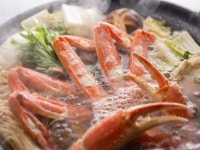 료칸 타카우라 - 민박 객실 & 가격 | 구미하마, 쇼텐쿄, 교토 호텔과 여관 | Jalan : 호텔 예약 사이트