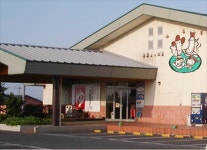 GrandPark Hotel Excel Kisarazu - 호텔 객실 & 가격 | 기사라즈, 기미쓰, 치바 호텔과 여관 | Jalan : 호텔 예약 사이트