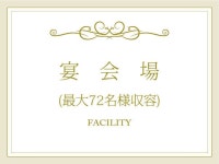 別府温泉　リゾーピア別府の写真 - 宿泊予約は＜じゃらんnet＞