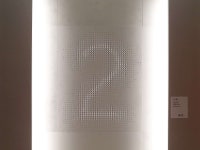HOTEL ORIENTAL EXPRESS TOKYO KAMATA - 호텔 객실 & 가격 | 가마타, 오모리, 하네다 주변, 도쿄 호텔과 여관 | Jalan : 호텔 예약 사이트